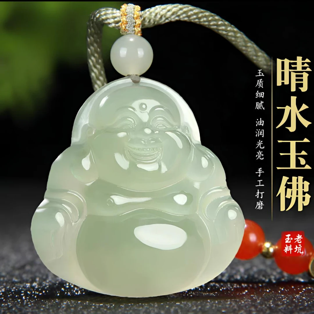 保真天然和田玉晴水玉佛吊坠女玉石大肚笑佛弥勒佛玉佩项链挂件