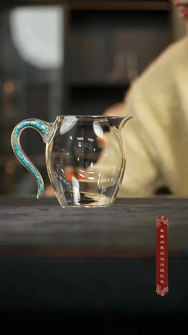 玻璃公道杯150ml