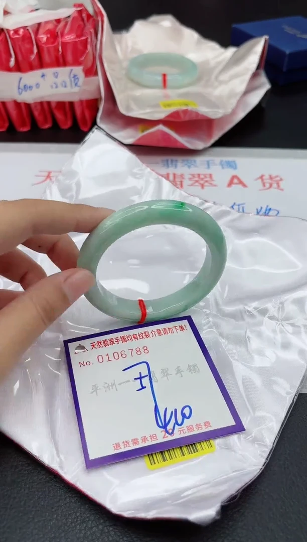 翡翠手镯未镶嵌1111111111