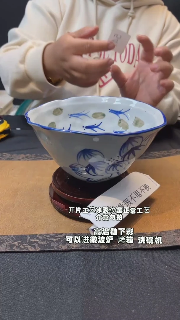 【闪购商品】九五陶泥手作微瑕@547