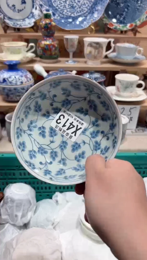 【闪购商品】瓷片当天凑满25米包邮X413