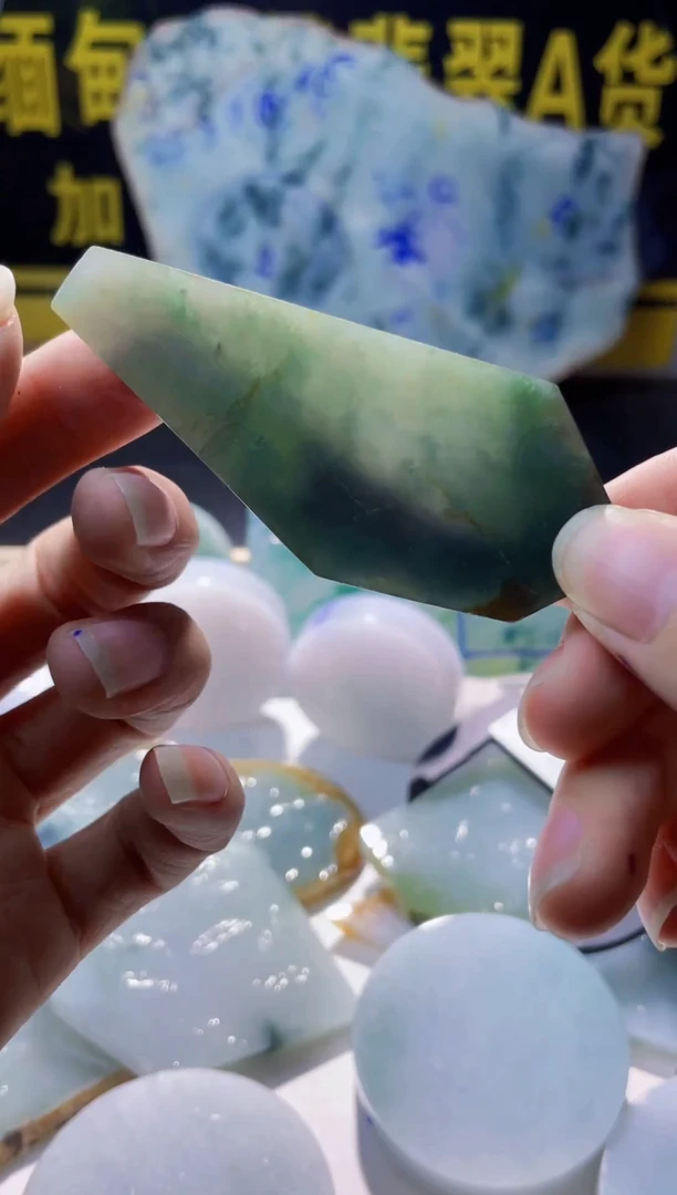 颈饰未镶嵌翡翠翡翠709