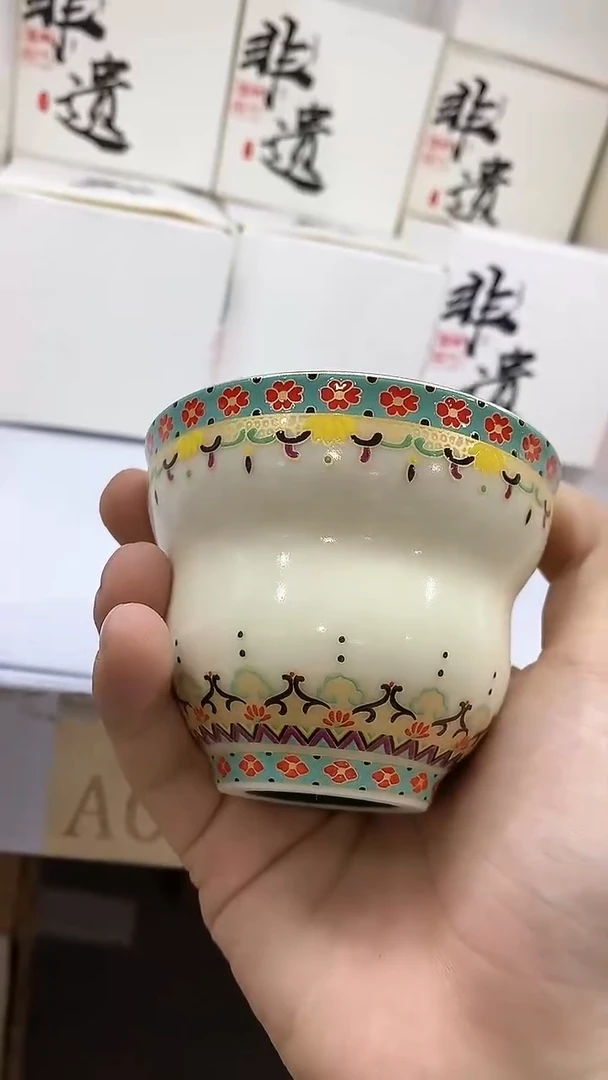 瓷片陶瓷茶器孤品A0886