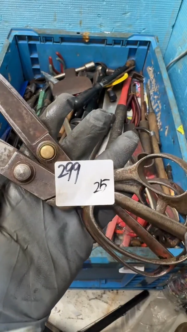 兵家用五金工具一个