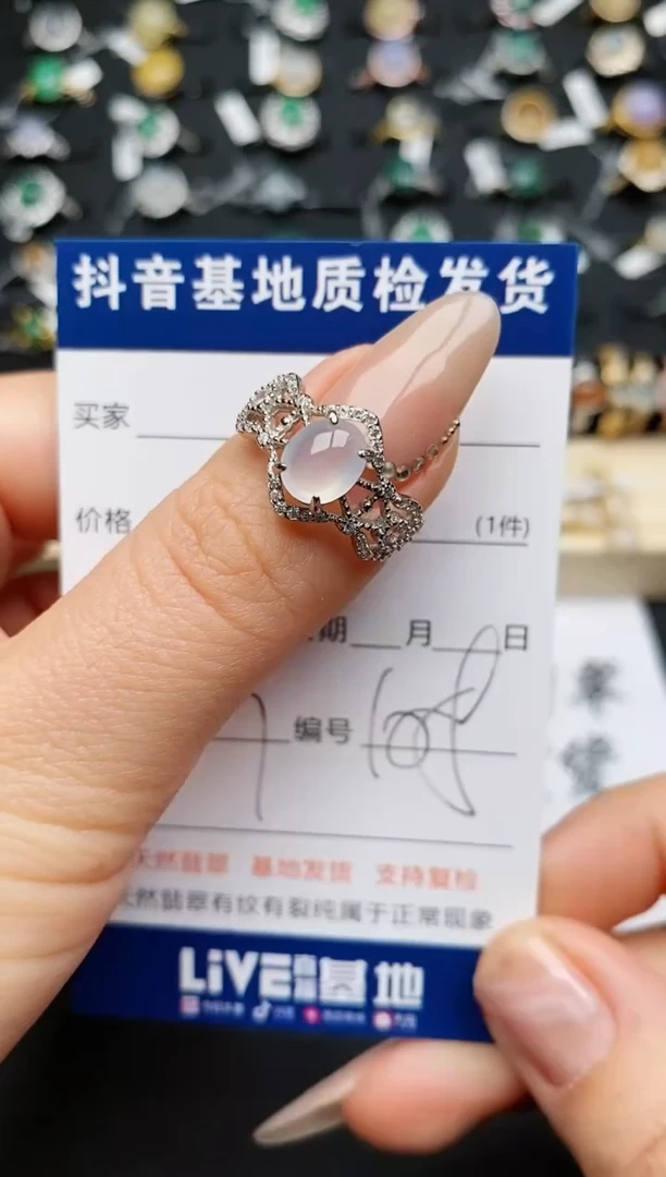 【闪购商品】翡翠戒指银S925镶嵌..........