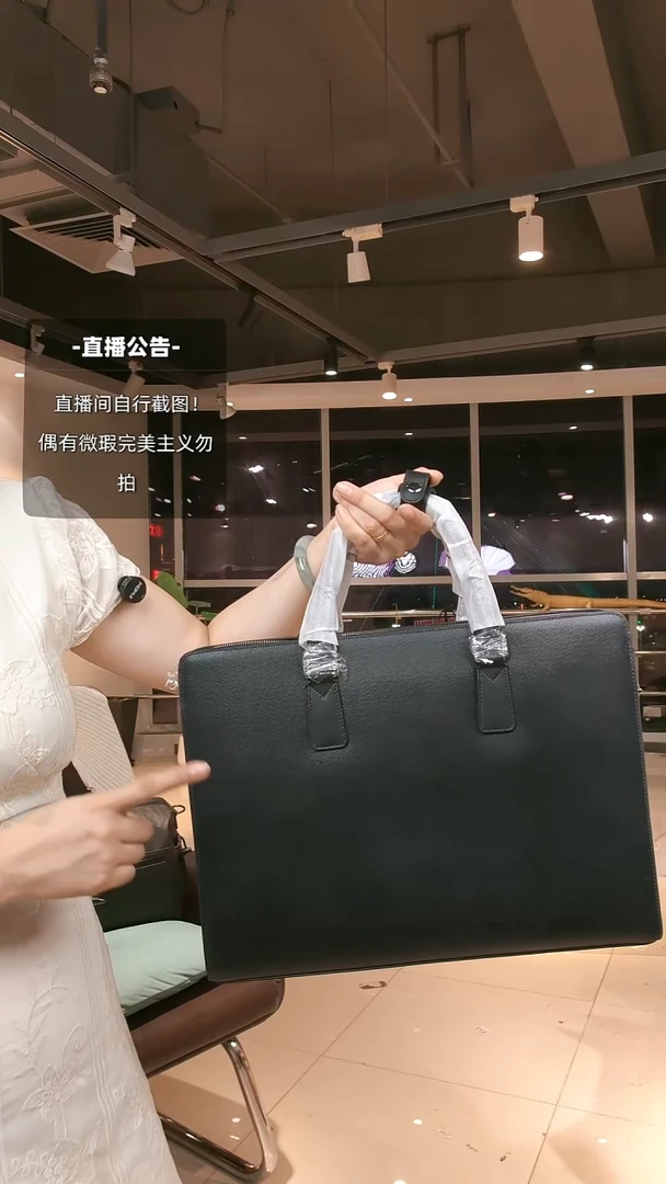 牛皮（革）韩爵绅士包包皮具166