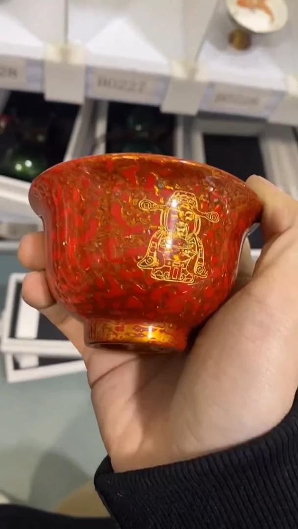 瓷片B0227陶瓷茶具茶器