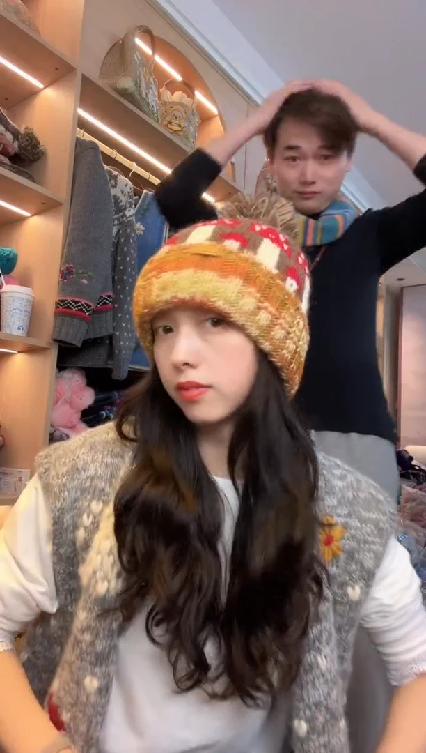 羊毛纯手工美拉德