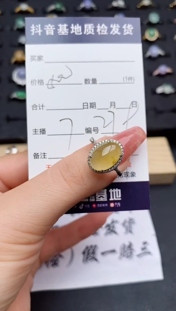 翡翠戒指银S925镶嵌..........