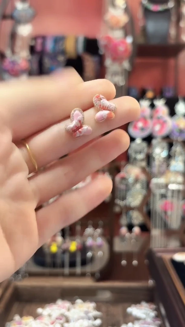 织绣 云织谣民族风精美饰品   196