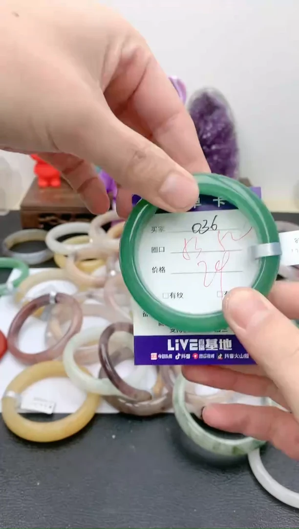 【闪购商品】石英质玉手镯未镶嵌天然玉石手镯-036