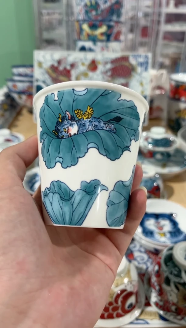 拙明院（福利价格）可乐杯