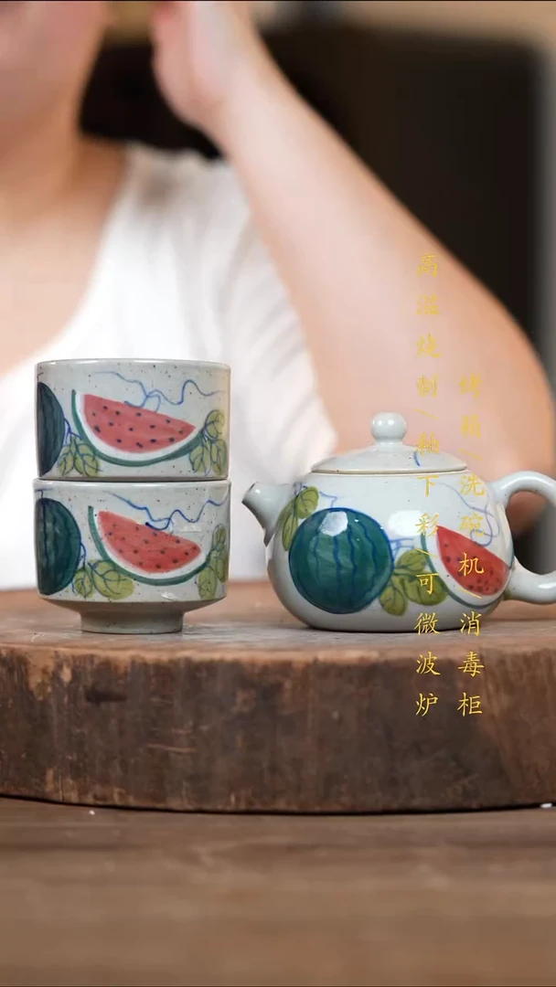 瓷片景德镇高温釉下彩（食品级）