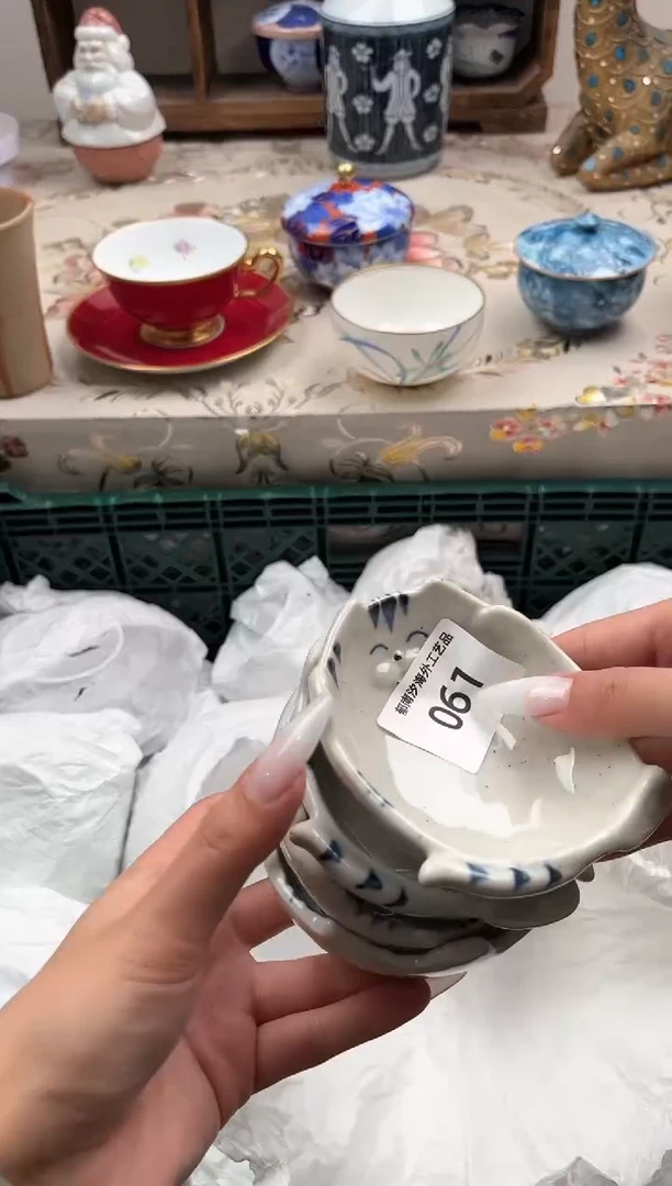 瓷片圆**仔C         061