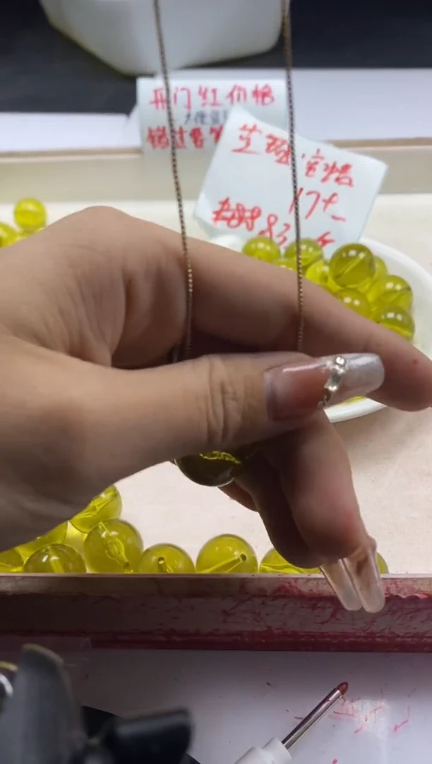 【闪购商品】蜜蜡颈饰未镶嵌w1541蓝*珀蜜蜡17+mm*1颗