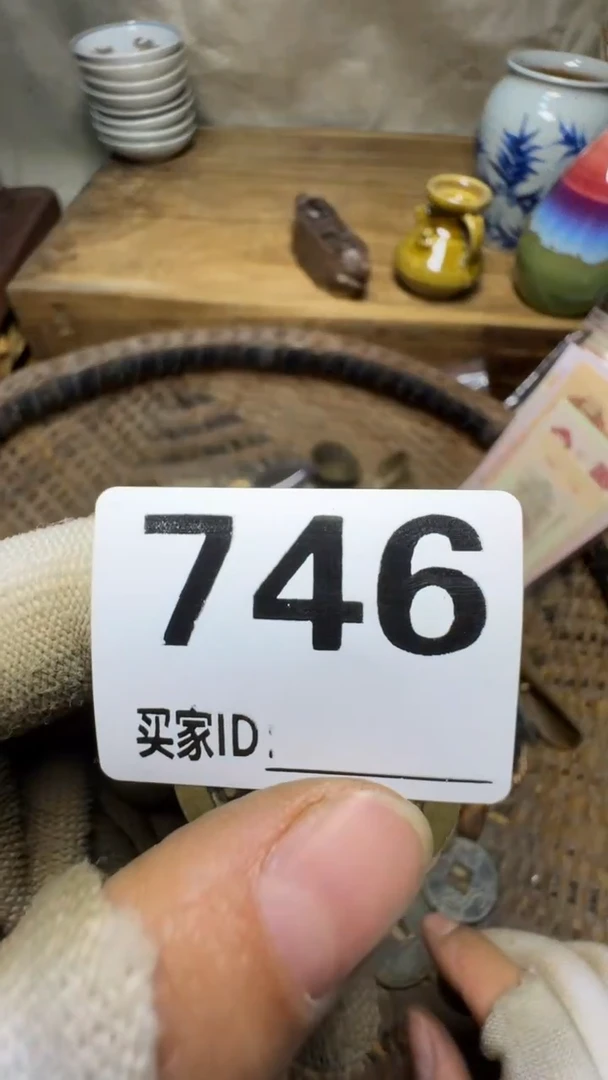 洛*佳合创意屋专属链接