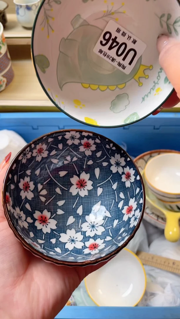 【闪购商品】杯瓷器瓷器瓷器瓷器U46