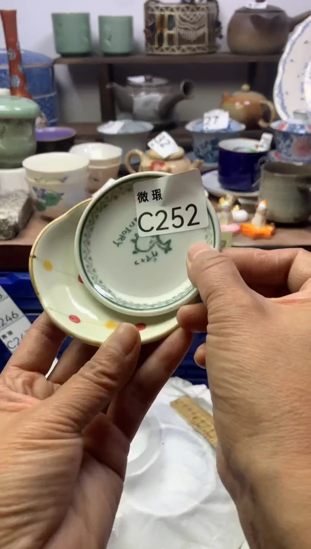 【闪购商品】瓷片明雅阁工艺品店