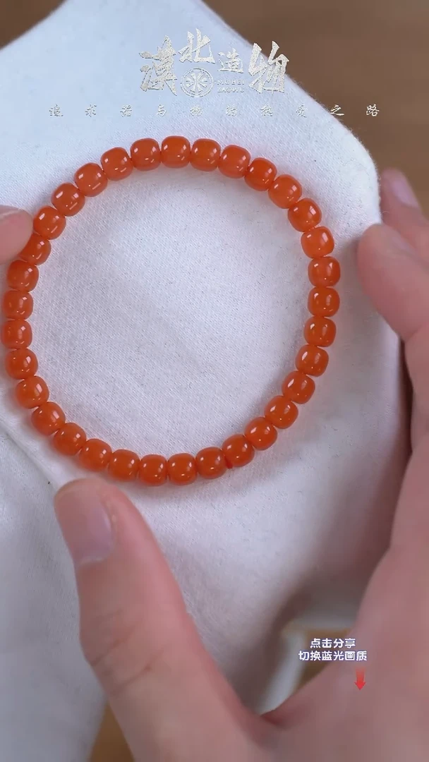 未镶嵌手链南红玛瑙张**?6mm南红老型单圈