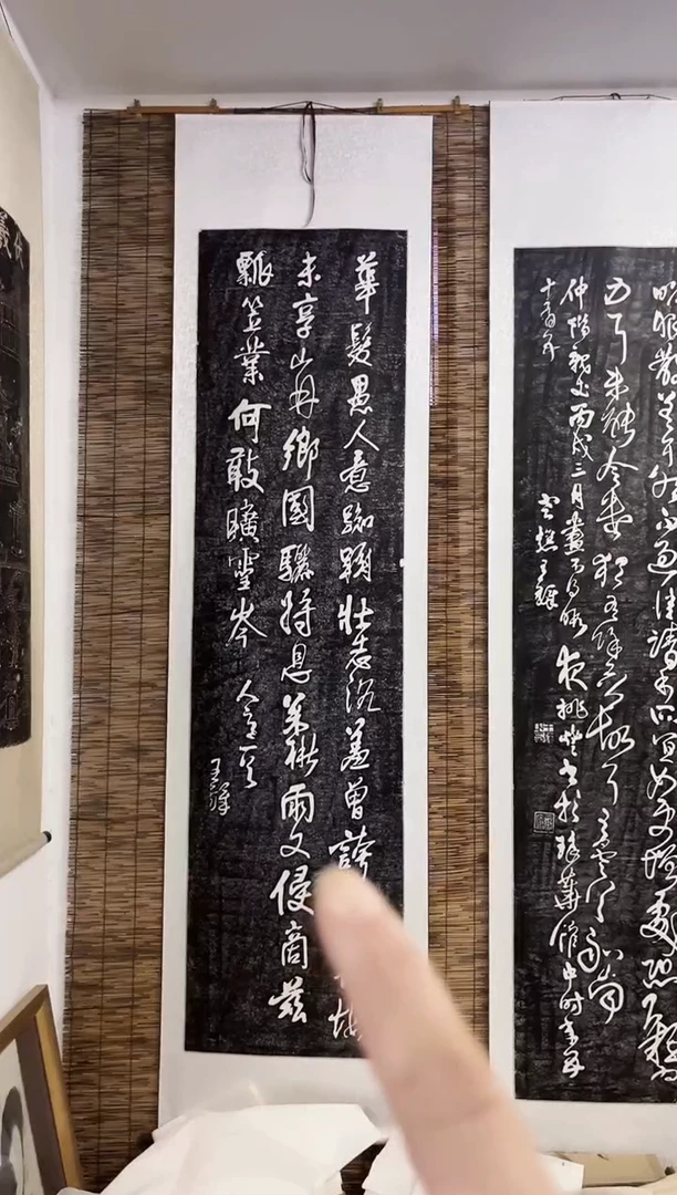 拓片用纸其他拓片