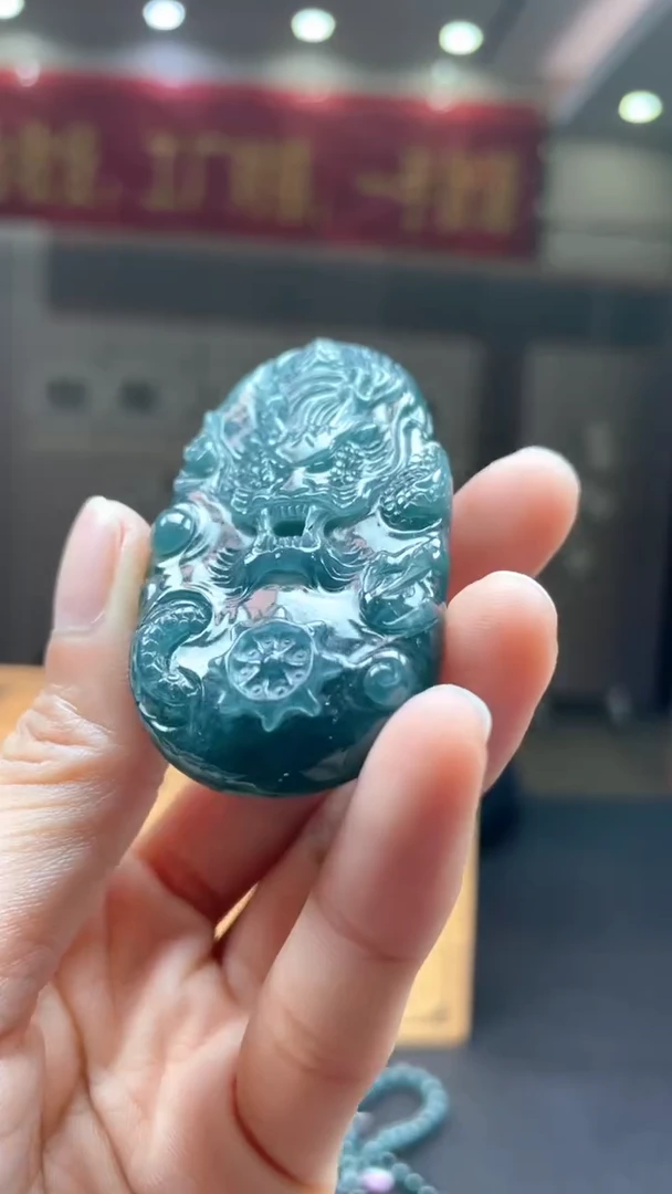 未镶嵌定制翡翠********362