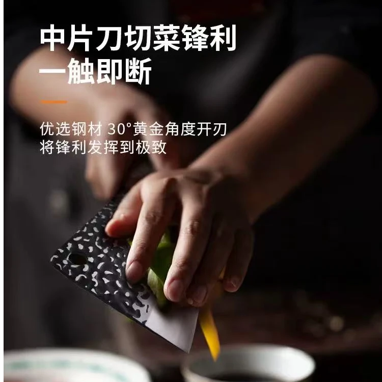 欧哌厨房用具家用切肉切菜锋利无比