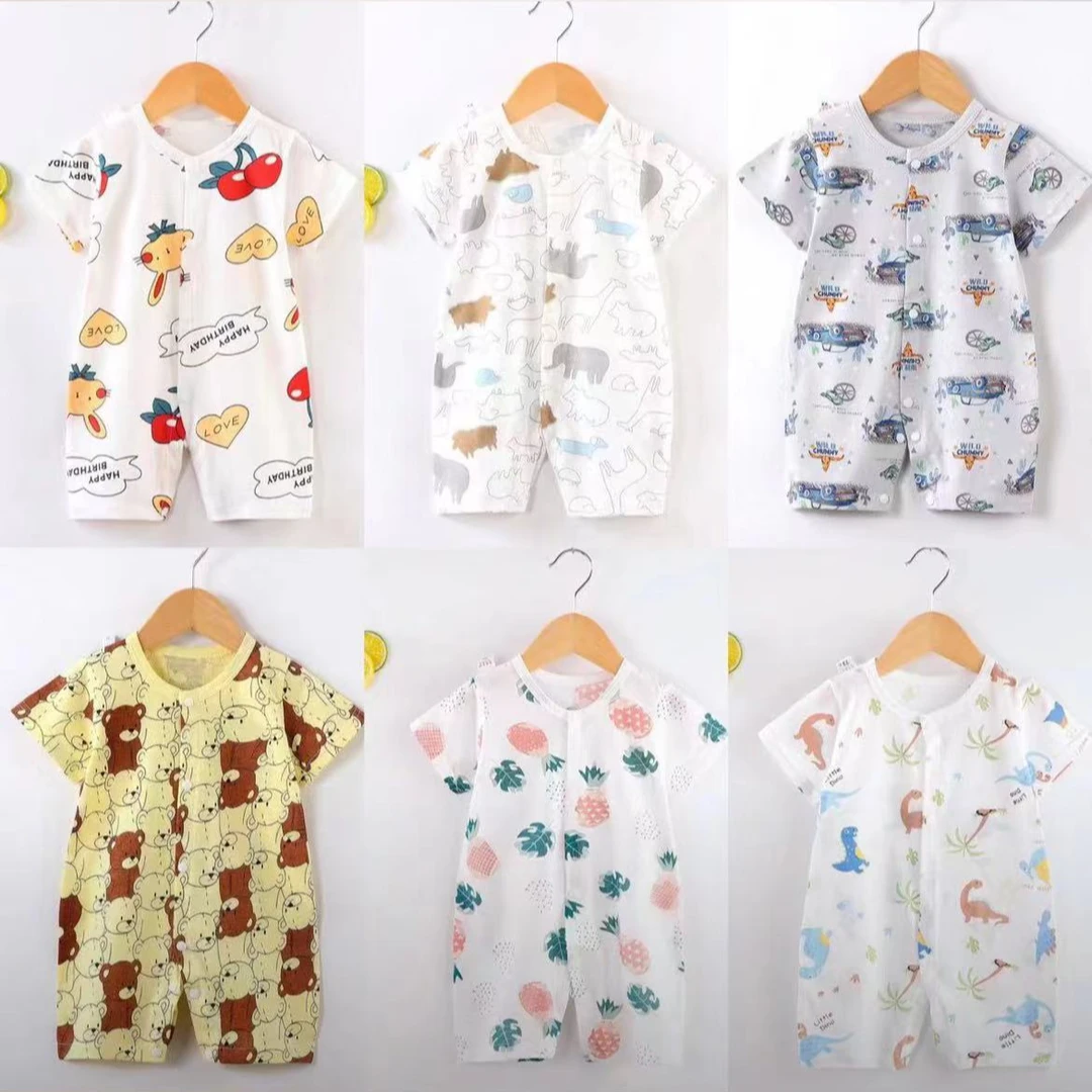 男女儿童防晒服【拼手速】