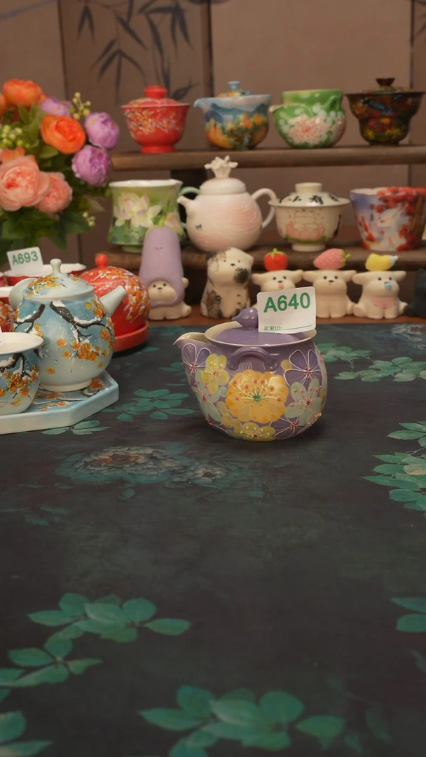 花满蹊  紫色宝瓶640