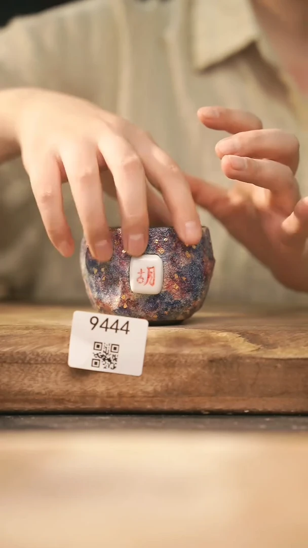 【落单孤品】福利/杯子@@9444