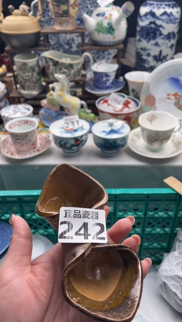 【闪购商品】瓷片宜品陶瓷感谢支持