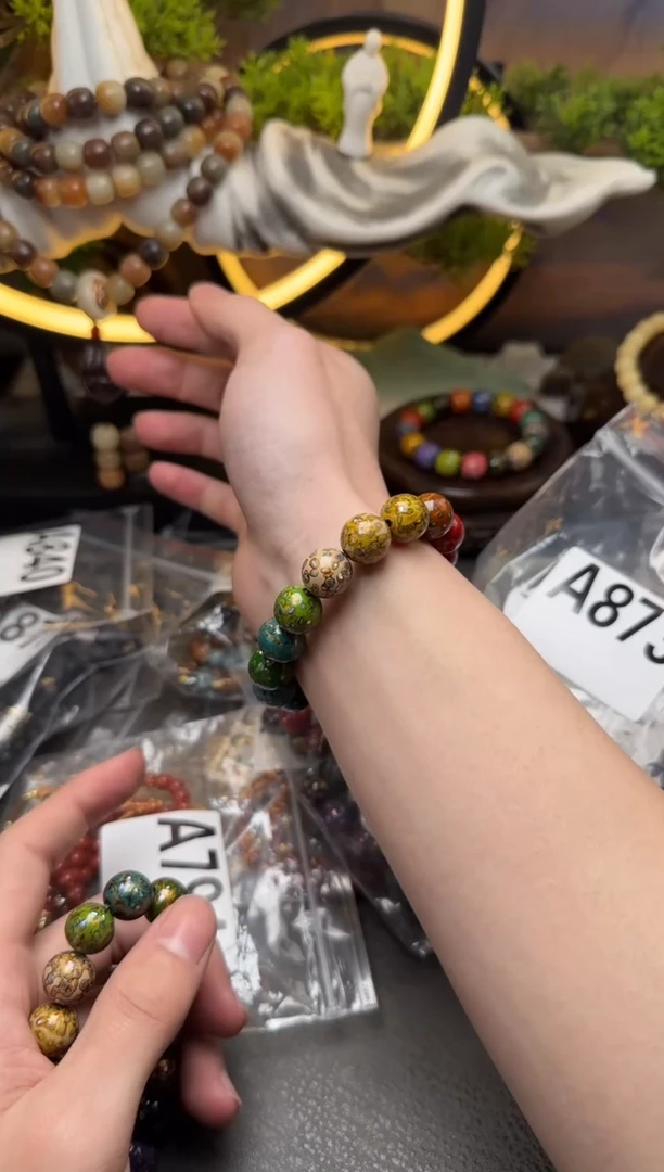 【闪购商品】大漆工艺品手串/手链A873 大漆多宝圆珠12