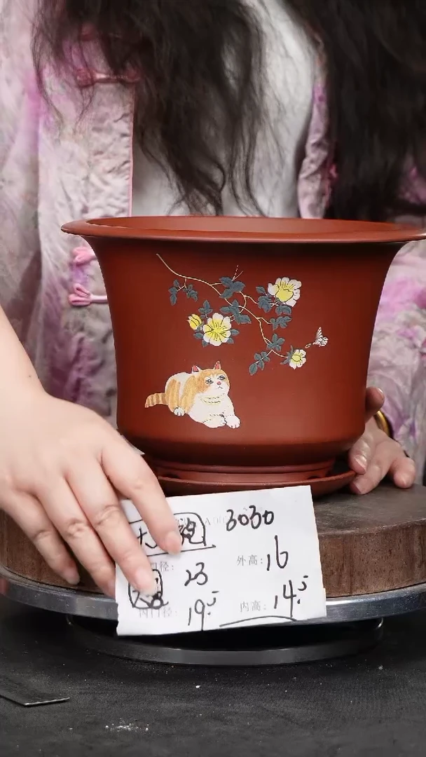 紫砂花盆3030+z紫砂花盆