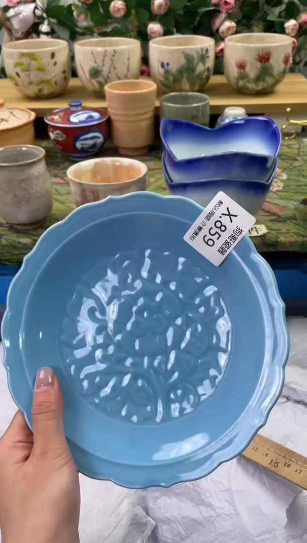 瓷片859闪购库存默认一件默认微瑕慎拍
