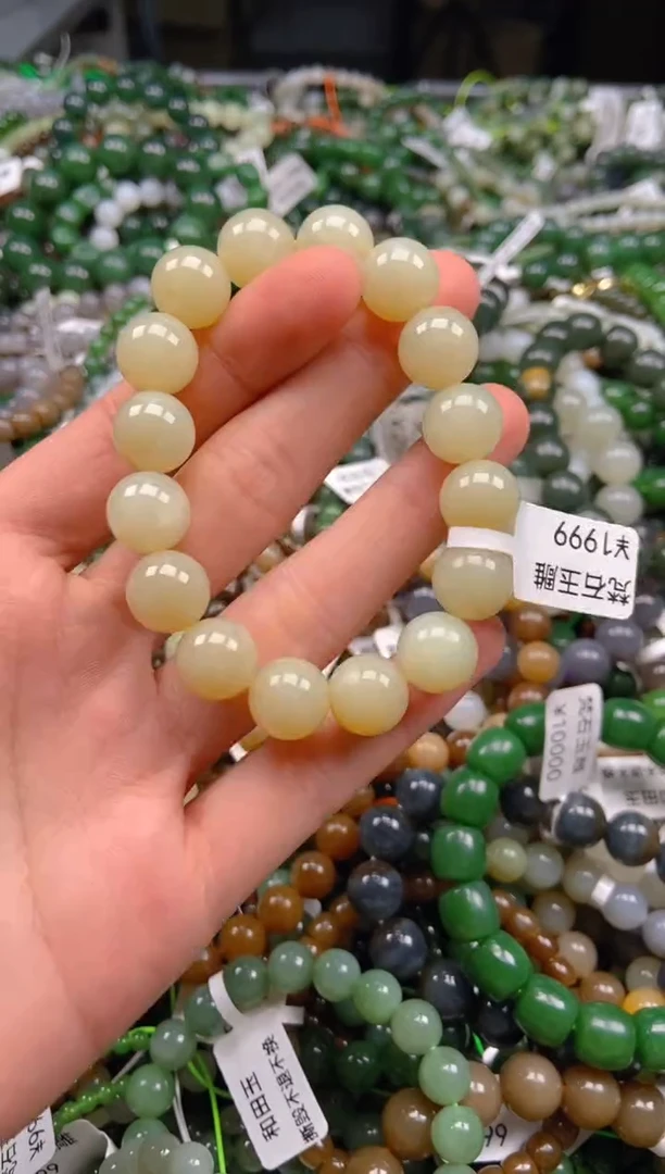 和田玉未镶嵌挂件1