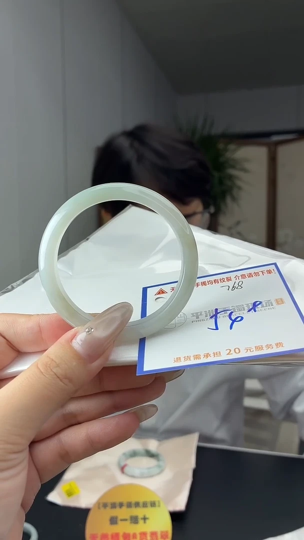 未镶嵌手镯翡翠111111111111111