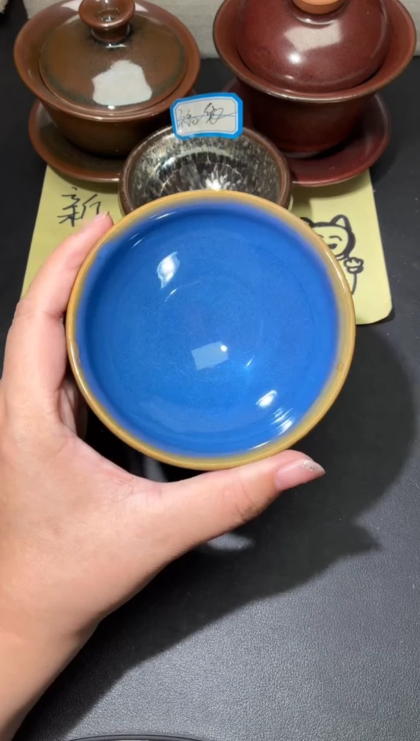 茶盏152