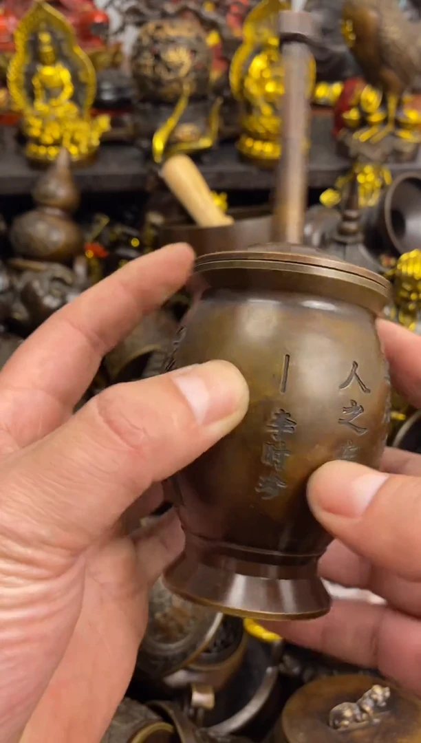 马哥专属 案台摆件 物品摆件