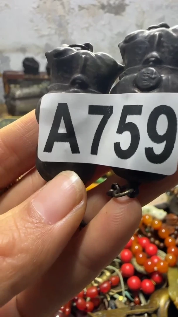 明****?闪购0818乐彤专属链接