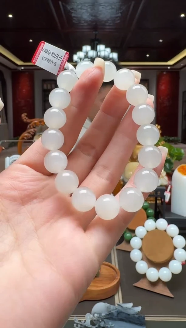 未镶嵌和田玉挂件xjl12