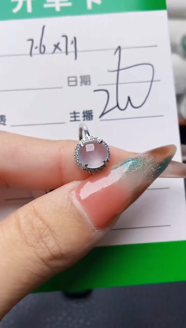 银S925镶嵌戒指翡翠2032