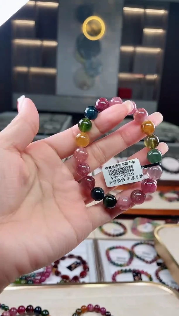 未镶嵌老矿碧玺彩虹单圈手串10mm+碧玺（多样性发一条）T