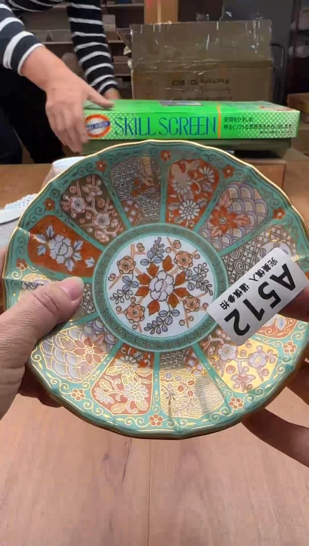 瓷片…****悠512