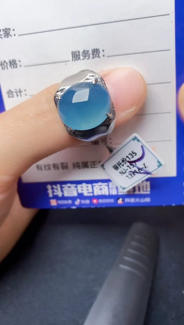 翡翠戒指银S925镶嵌2222222