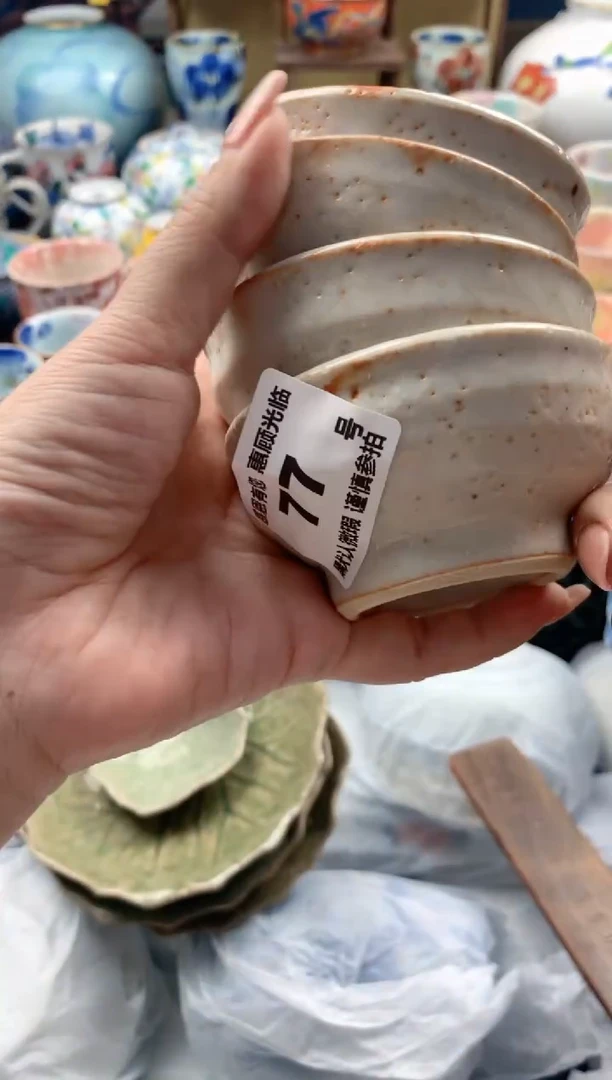 瓷片帝**忆77 号九姑娘工艺品瓷器