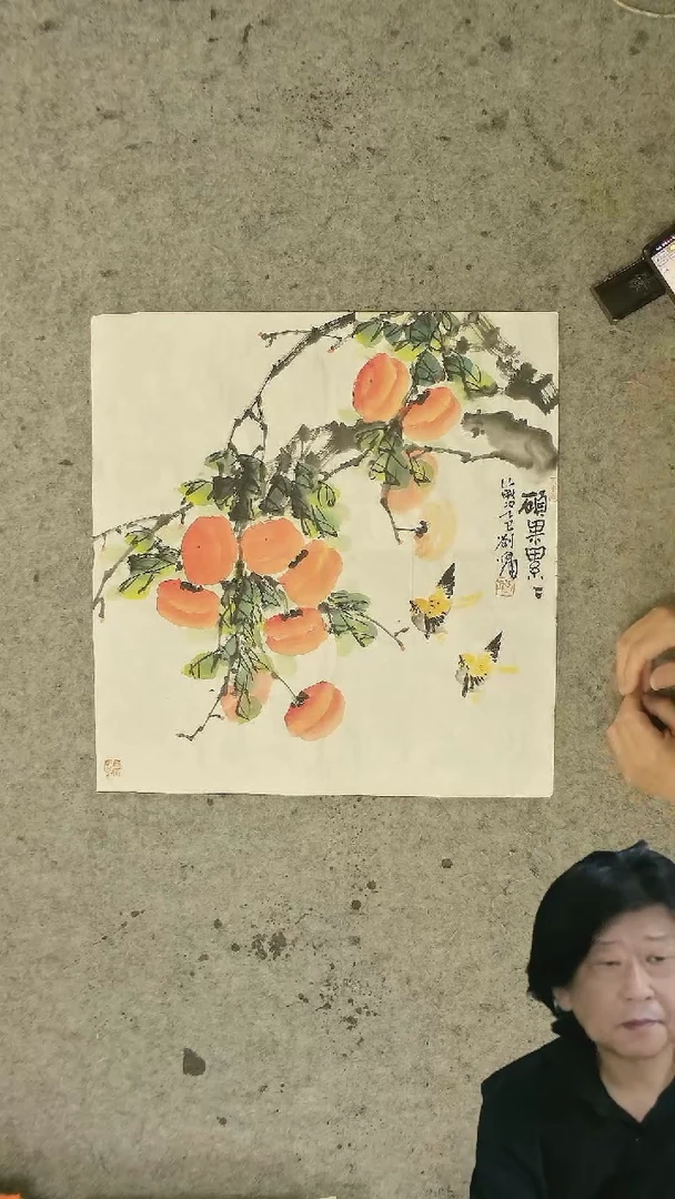 国画诚*50*50  斗方   花鸟
