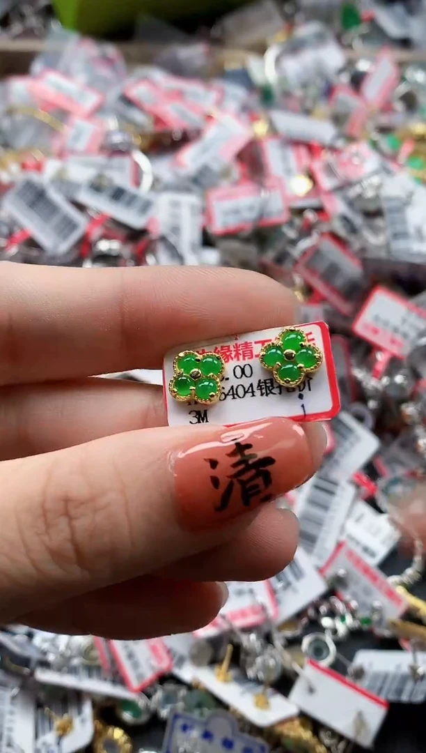 银S925镶嵌戒指翡翠天然A货缅甸翡翠