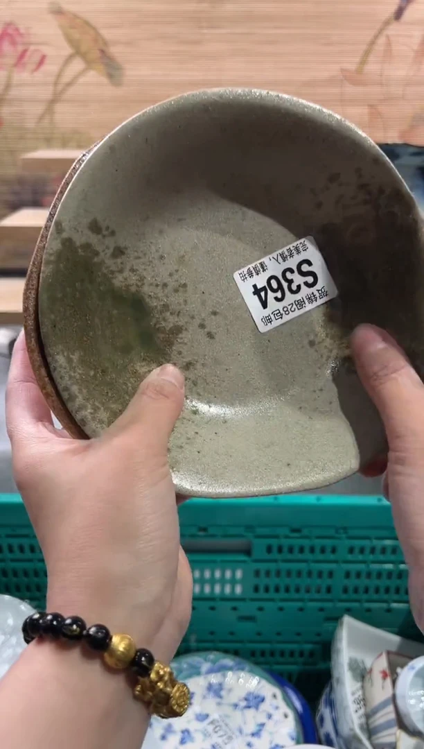 【闪购商品】瓷片当天满28米包邮S364