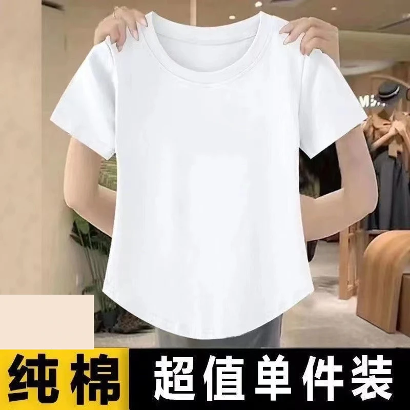 夏季2025新款正肩短袖纯色T恤女小众设计弧形下摆百搭打底T恤上衣
