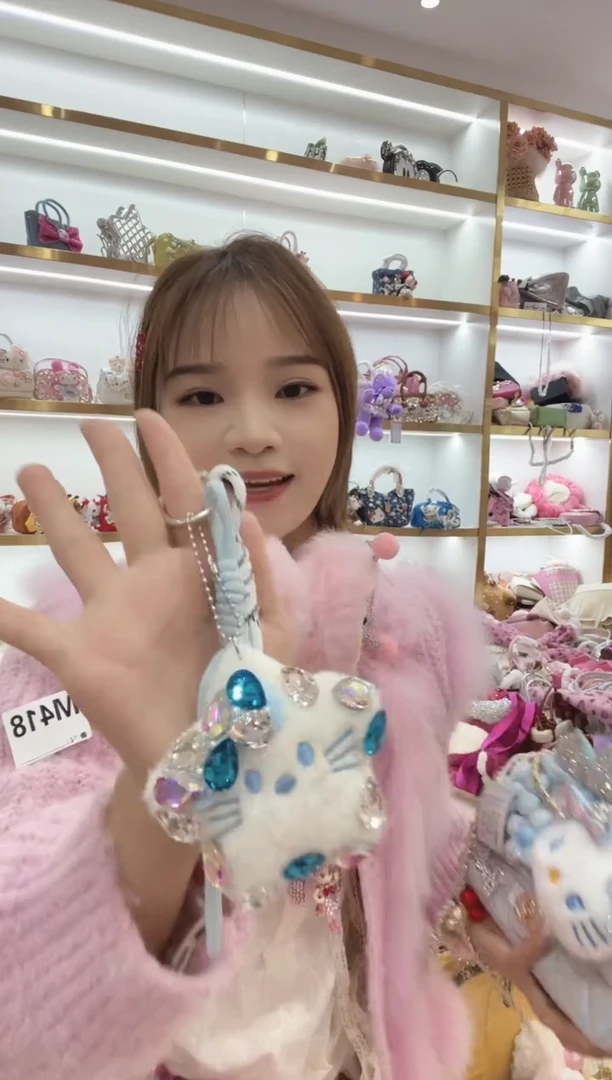 PVC格格家定制女包8005