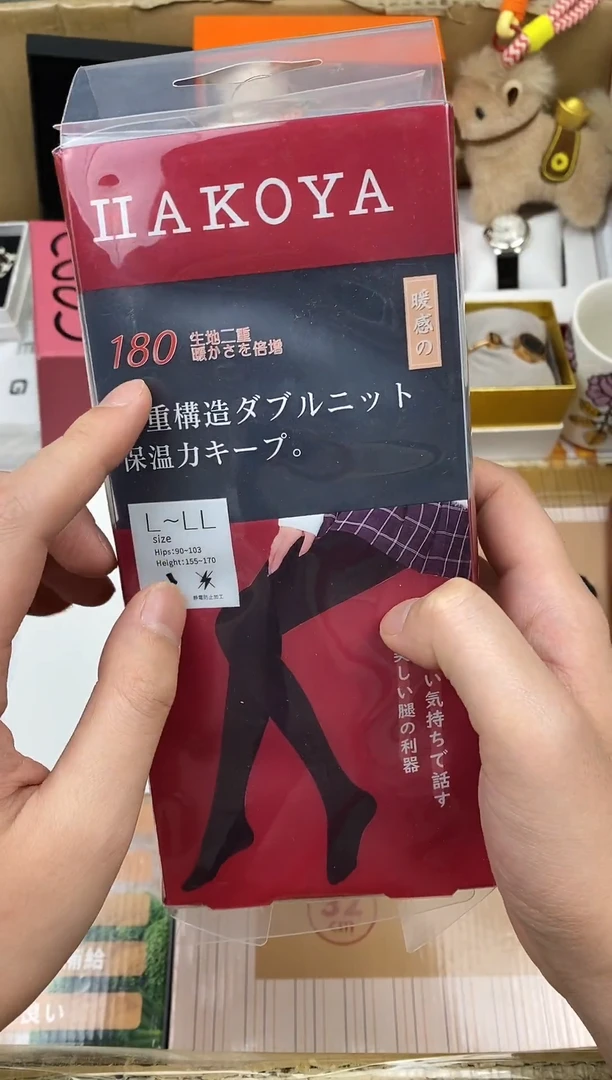 其他如图所示 高端礼品